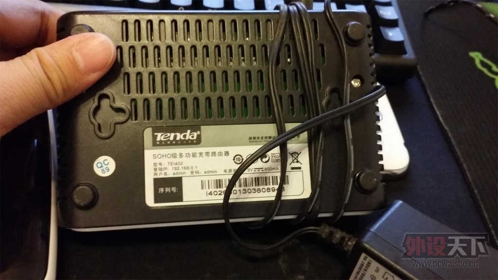 20131124_193550.jpg