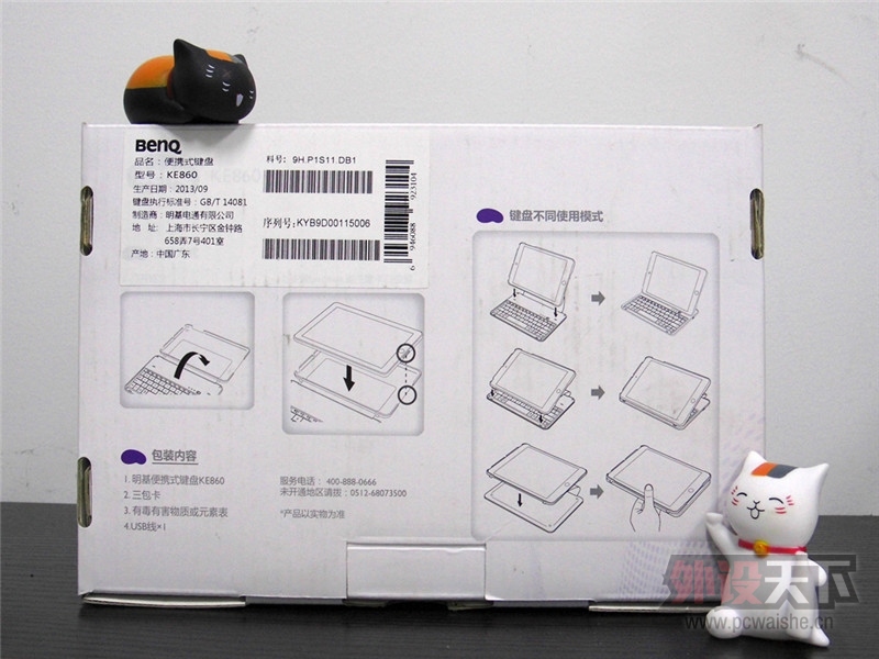 iPad Miniһ룬KE860估ʹø