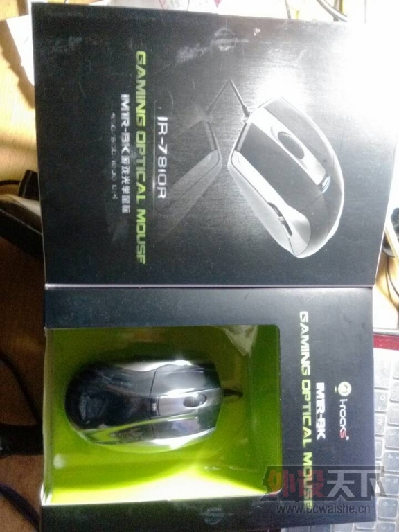 i-rocks weս�Ӱ����ȫ�£� IR-7810r���ȫ�£����150���տ졣�ϲ������潻