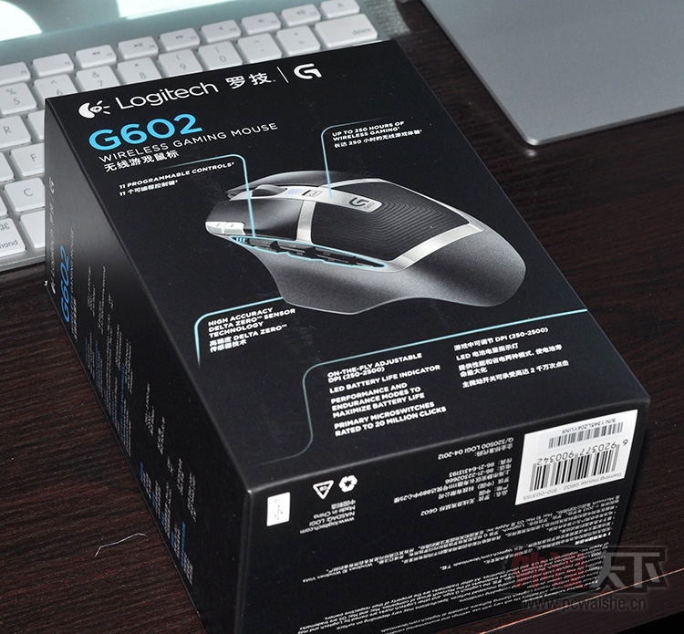 ������һ��G602���䡫����Ŀǰ��õ�������꣡
