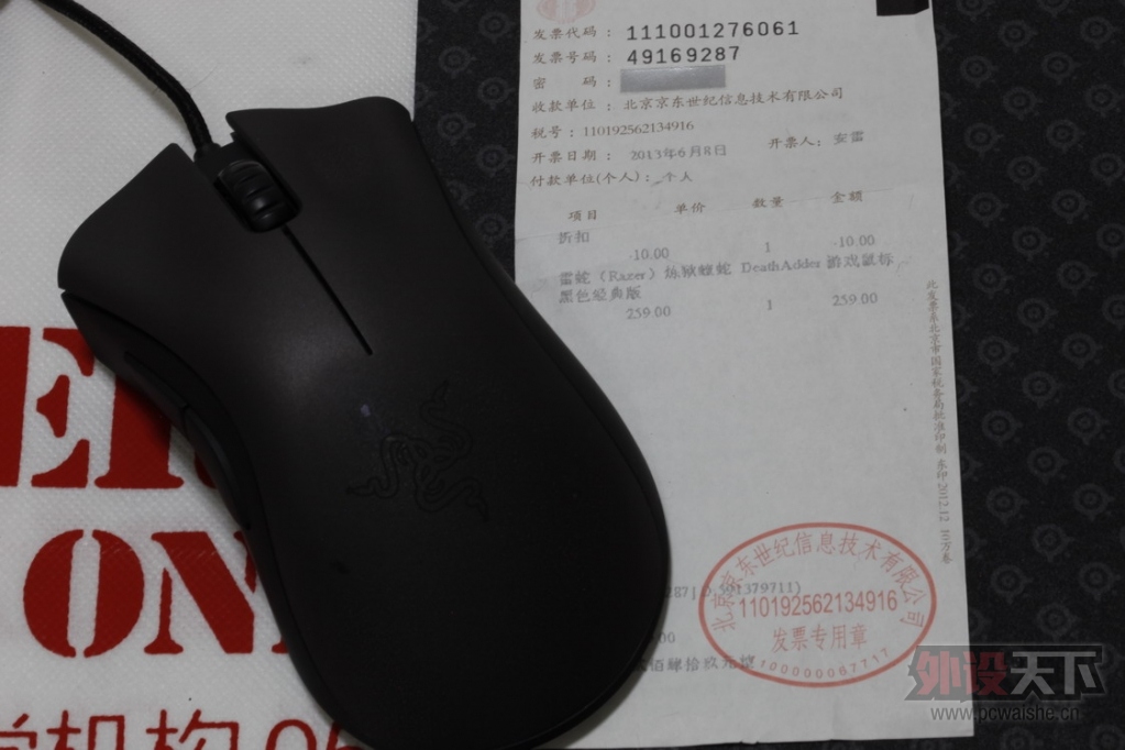 [����]���һ����Beats heatbeats�Ķ��ڶ���400 SF����