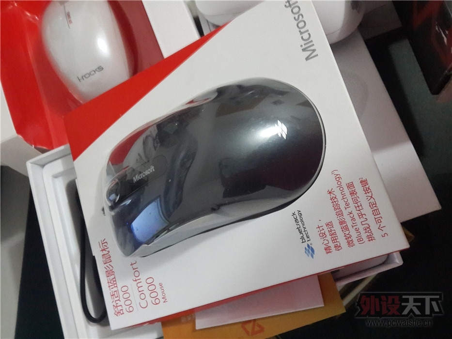 20140104_233736.jpg