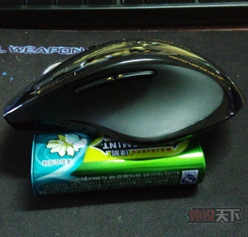 �װ�7800P 5G���߼������