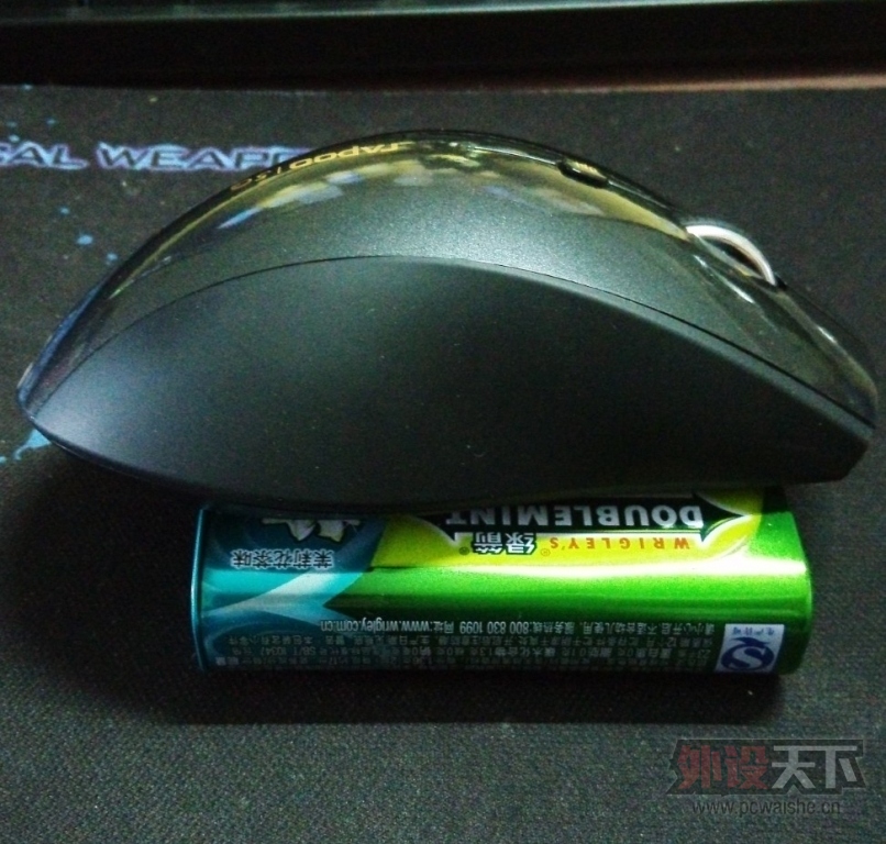 �װ�7800P 5G���߼������