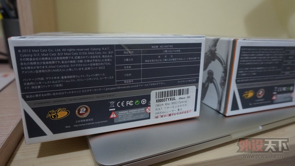 ���ѿ�Cyborg RAT 7��꣬488 , ����