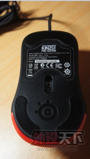 ����ɫkinzu v2 PRO ��˵ ����