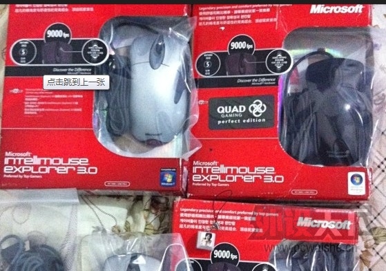 ����QUAD3.0һֻ