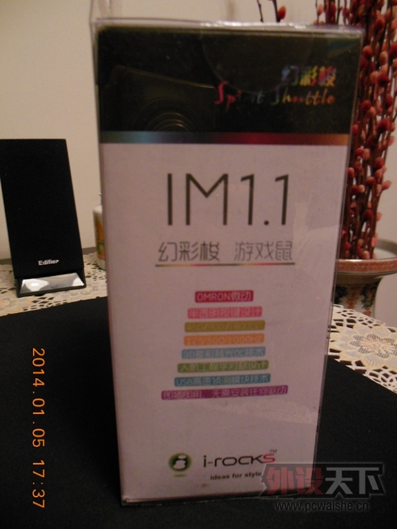 DSCN4365_����.jpg