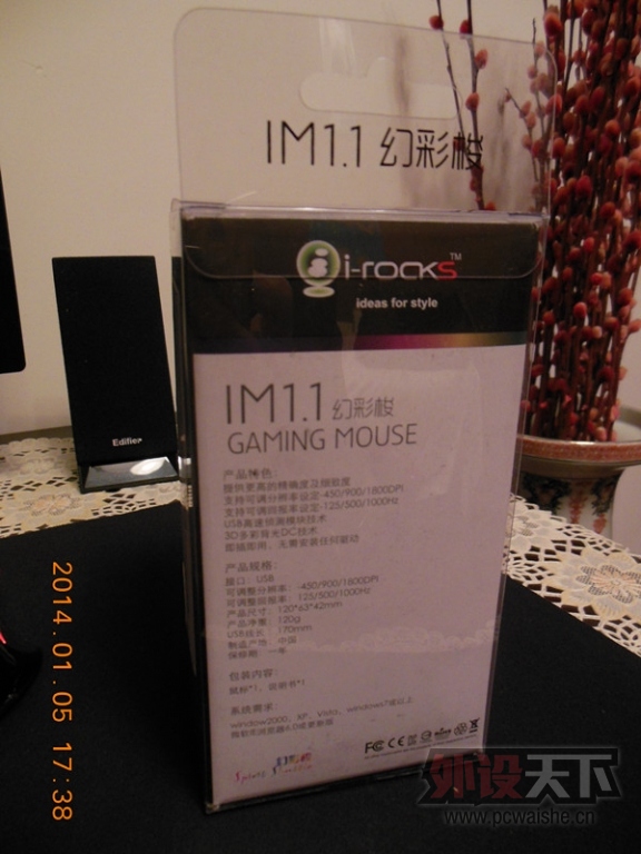 DSCN4367_����.jpg