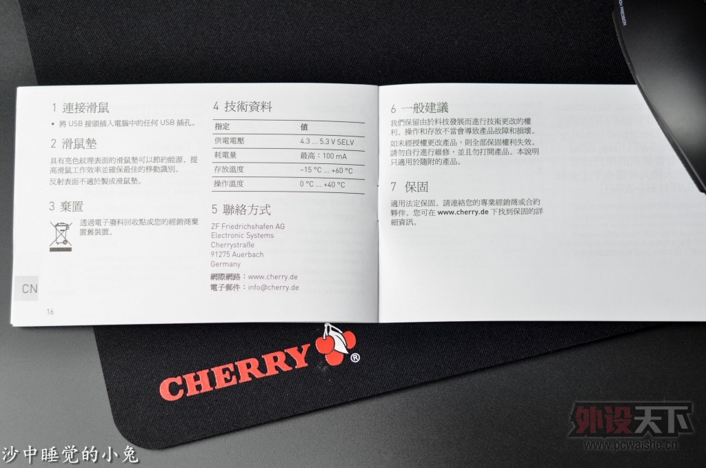 CHERRY G80-3850䡰롱޿̼ñ+սװ