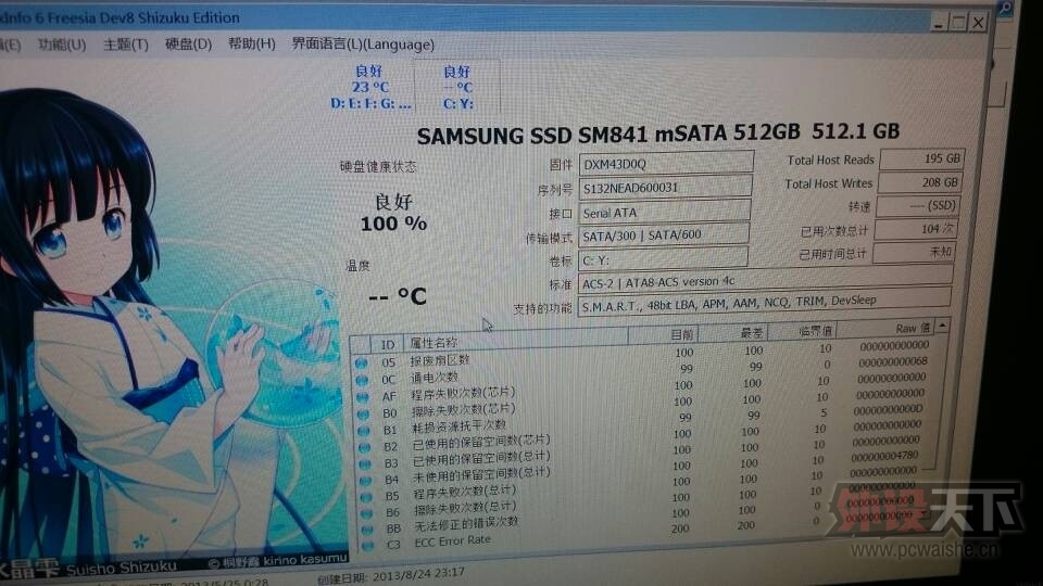 [����]����msata SSD��SM841 512G,1900Ԫ��˳��