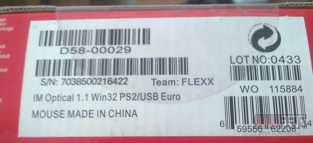 QQ��ͼ20140106120516.jpg