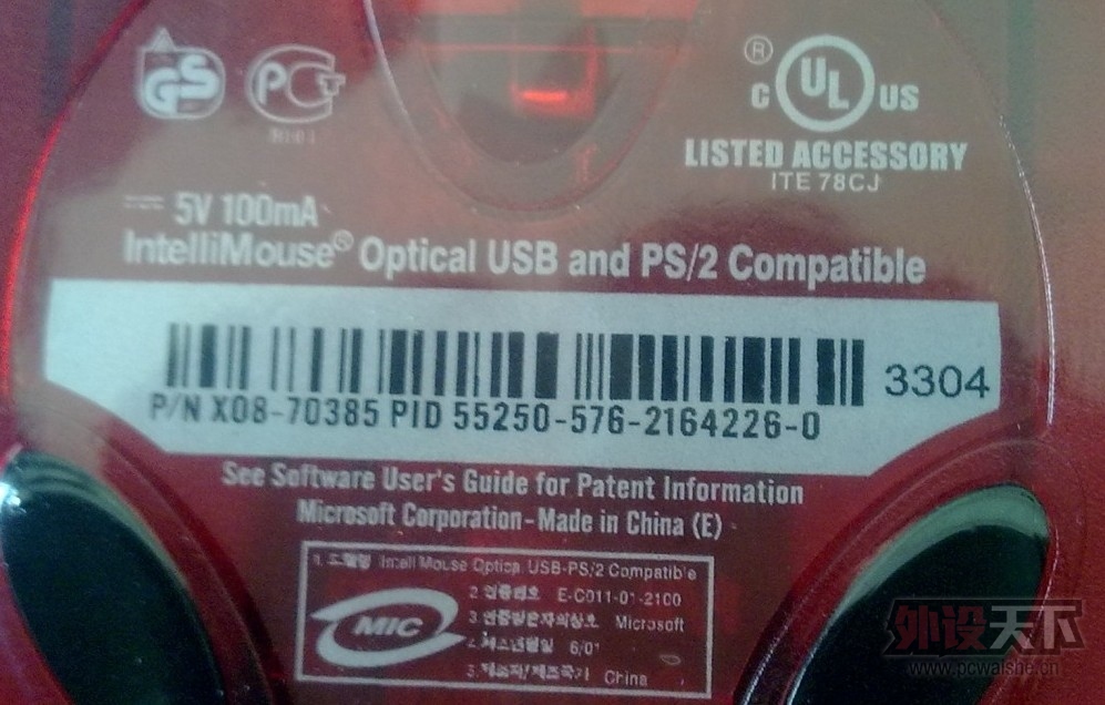 QQ��ͼ20140106122032.jpg