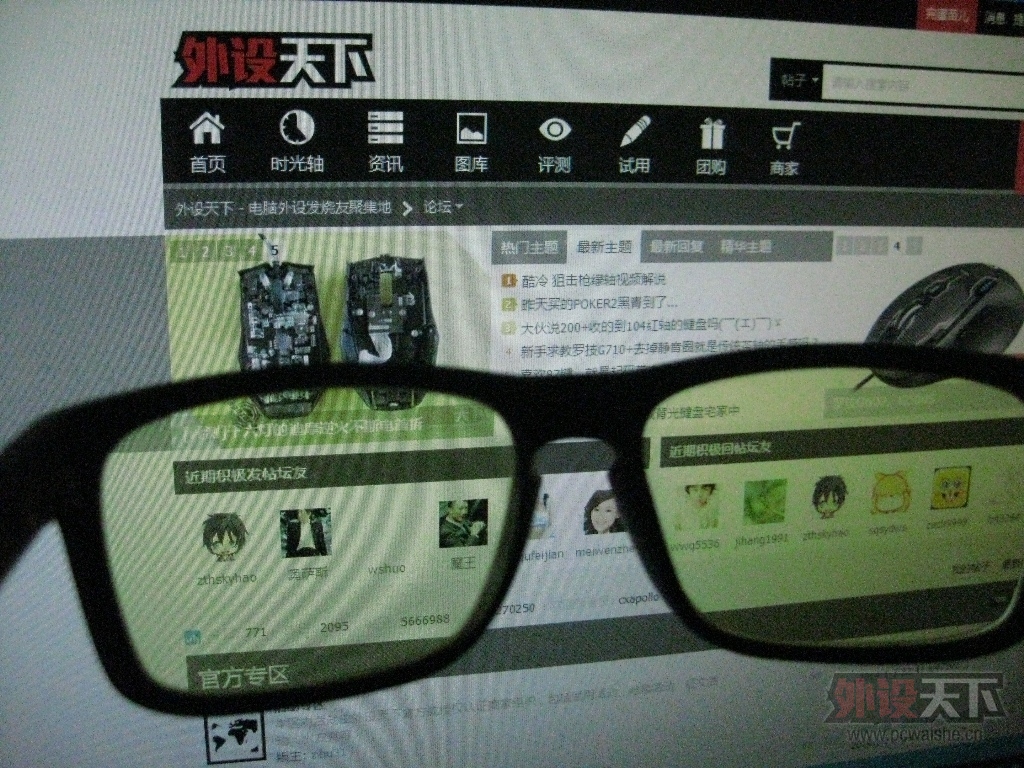 [27p]GUNNAR Intercept�۾�����