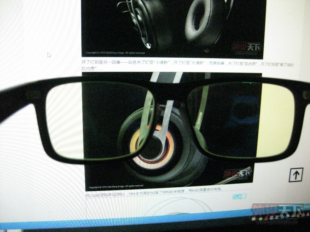 [27p]GUNNAR Intercept�۾�����