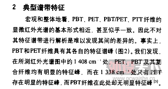 Ikbc ��ɫpbt��ñ�������ͼ��̽�֡�СQi��1.8����