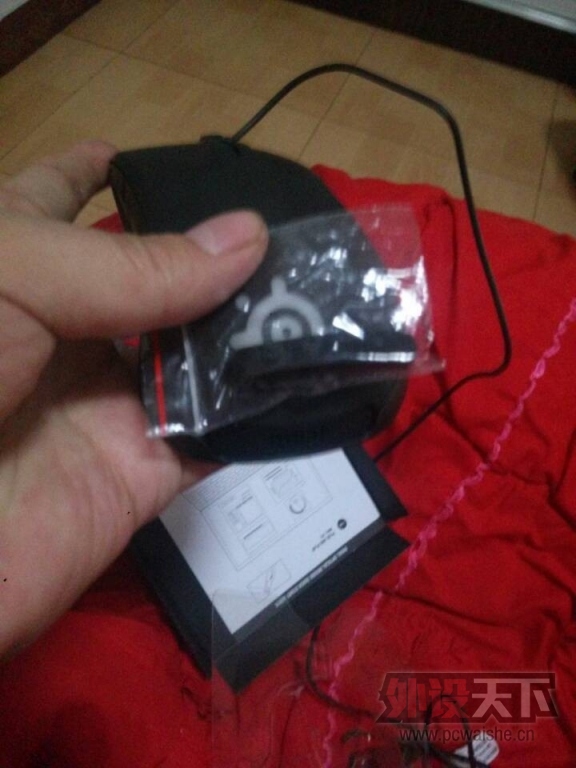���kinzu V2 ���Rival