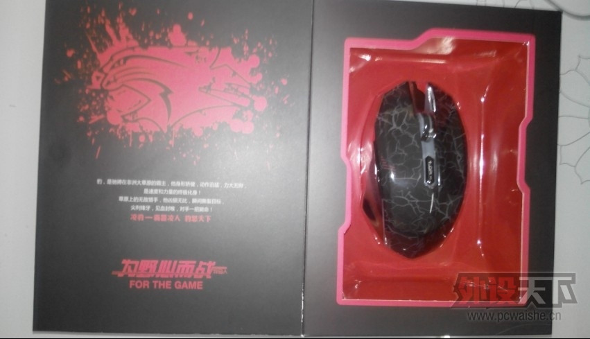 QQͼƬ20140106205641.jpg