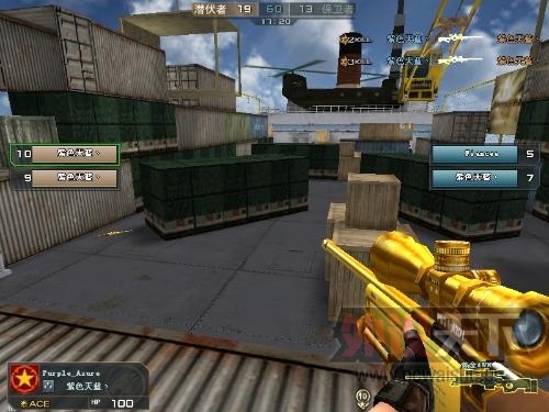 ��98Ԫ��������豪���ɹⷢ����Ϸ���