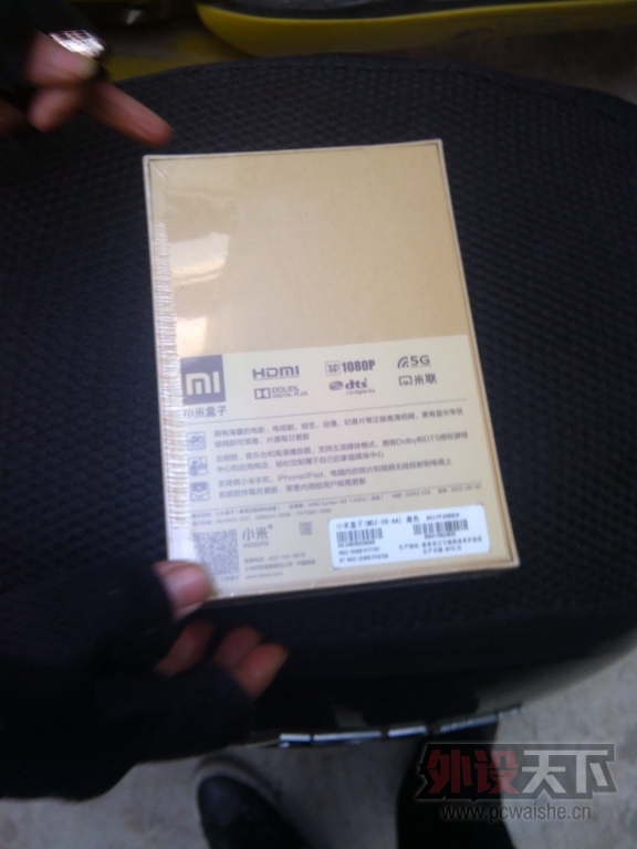 �����޼�G600��ȫ��δ��⣨�£�С�׺��� MDZ-06-AA