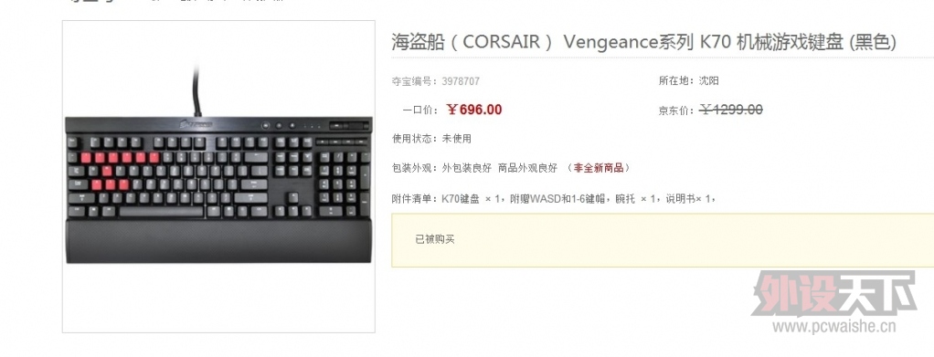 QQͼƬ20140107175731.jpg
