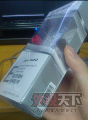 QQ��ͼ20140107192818.png