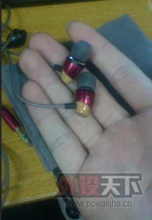 QQ��ͼ20140107192749.png