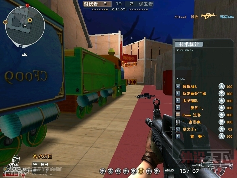 1V8.jpg