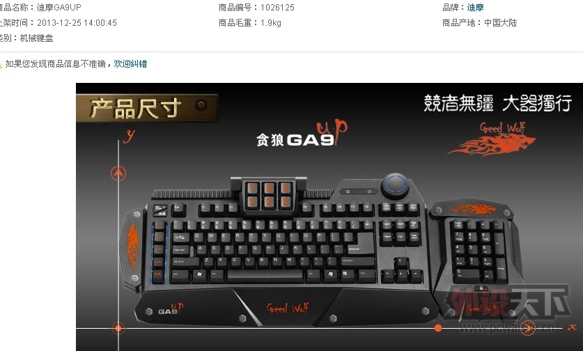 499.jpg