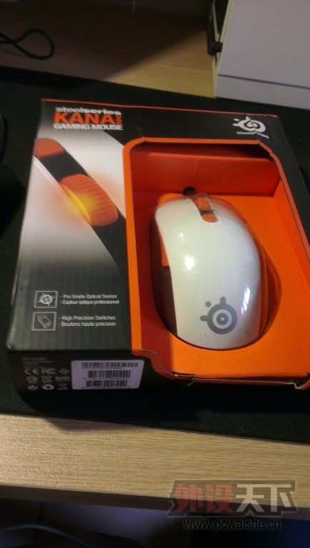 IMAG0300.jpg
