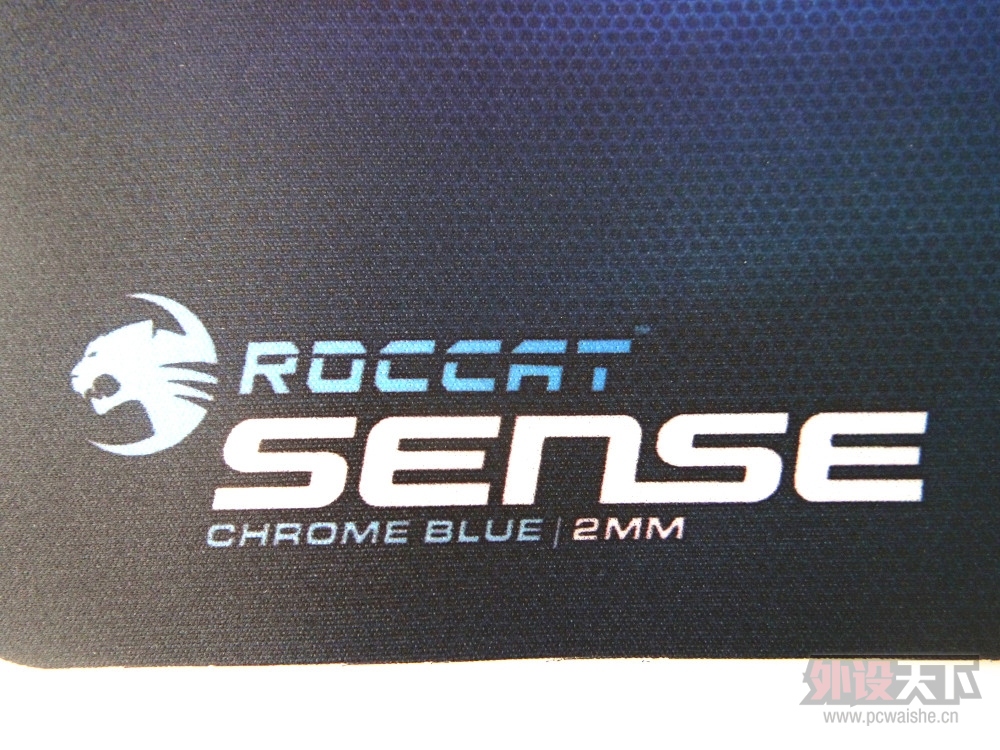 ΢Sense Chrome Blue
