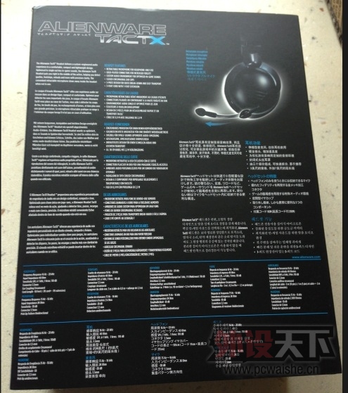 ɡ[]DELL ALIENWARE TACTX HEADSET Ϸ ȫ  ...