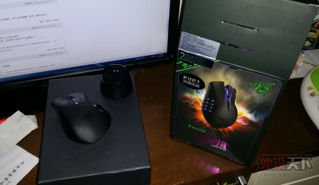 (�ѳ������ճ���  9�� Razer/���� ��٤�����޼��� ��������˫ģʽ