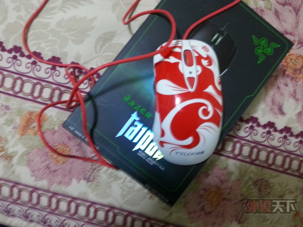 20140108_175925.jpg