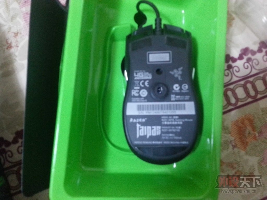 20140108_180103.jpg