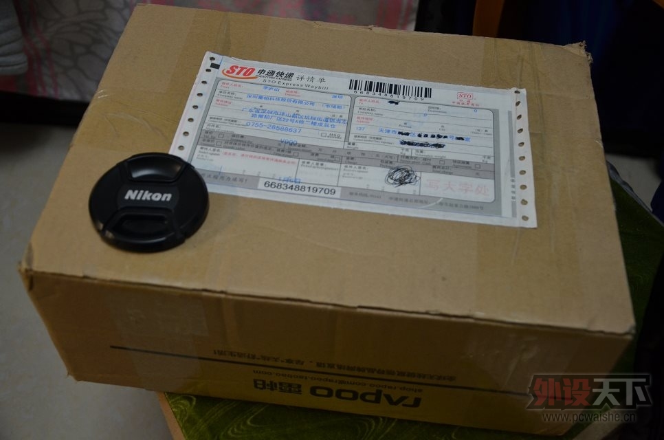 �������ĥ�³���÷�����Կຮ��-�װ�Vϵ������콢��ƷV900����