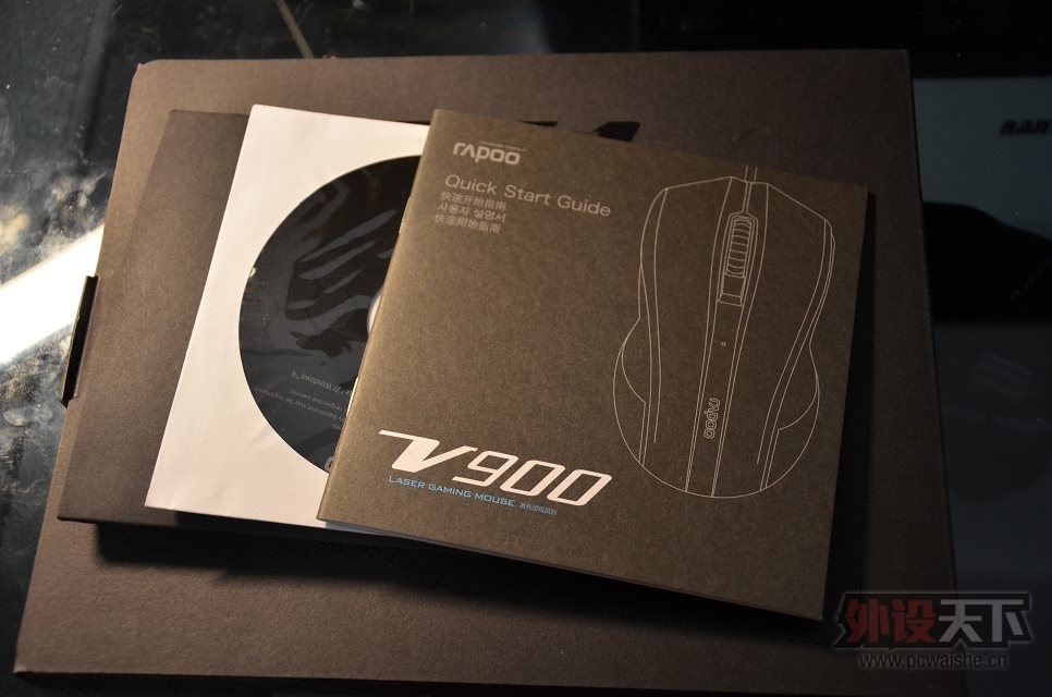 �������ĥ�³���÷�����Կຮ��-�װ�Vϵ������콢��ƷV900����