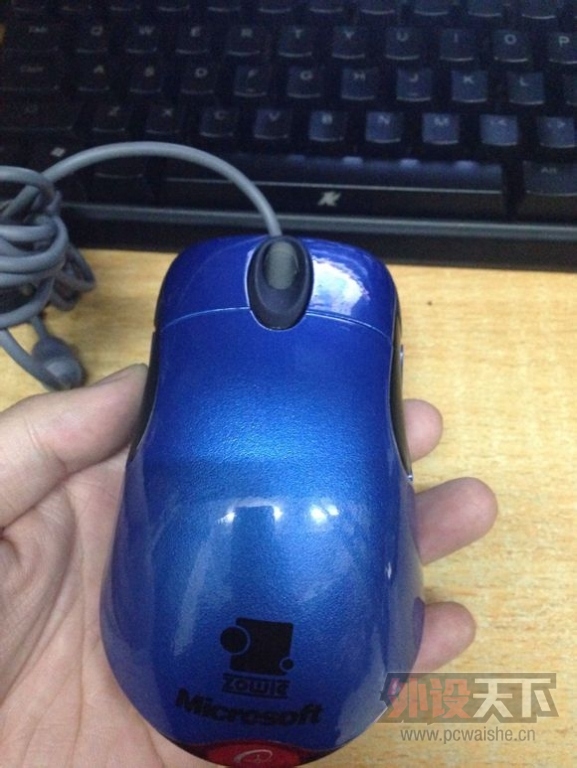 mod zowie io