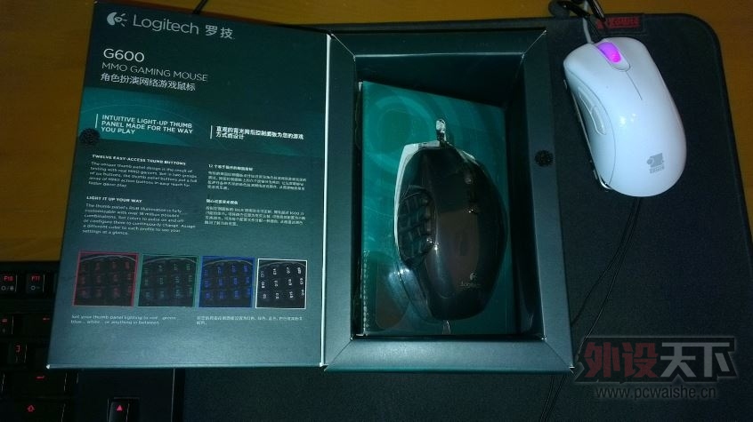 ����G600 249Ԫ ����ȫ��