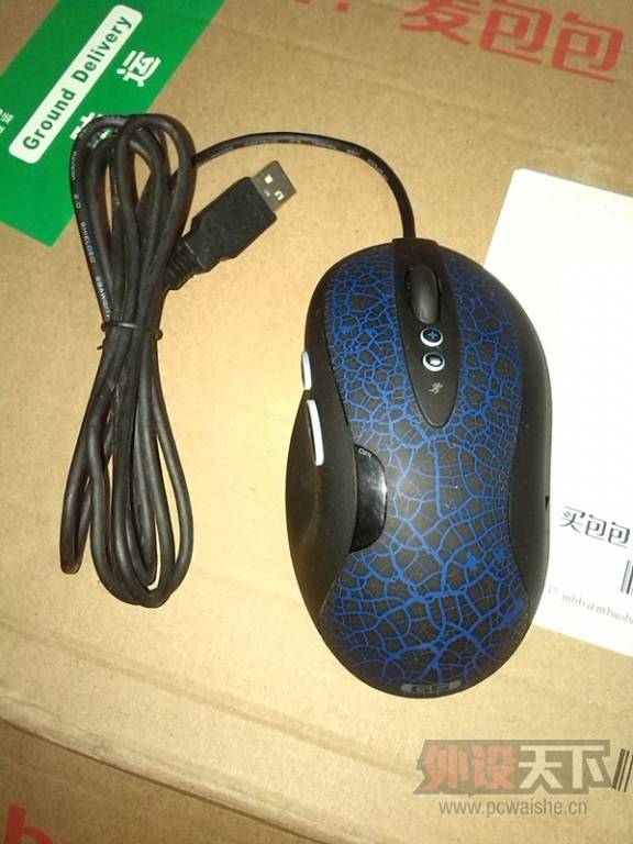 [����]һ���ڱ��޵������������˳������м���g5
