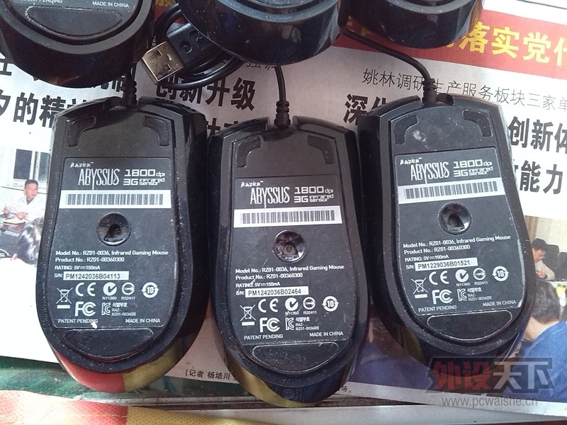 [����]һ���ڱ��޵������������˳������м���g5