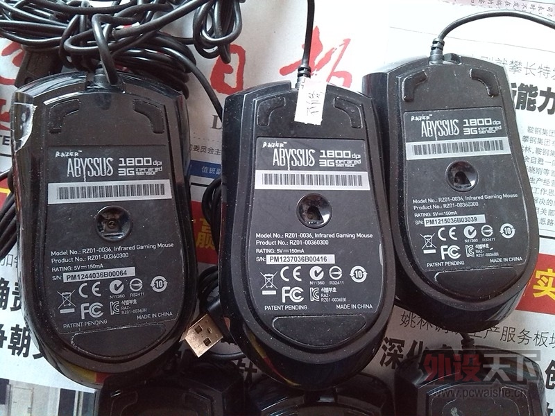 [����]һ���ڱ��޵������������˳������м���g5