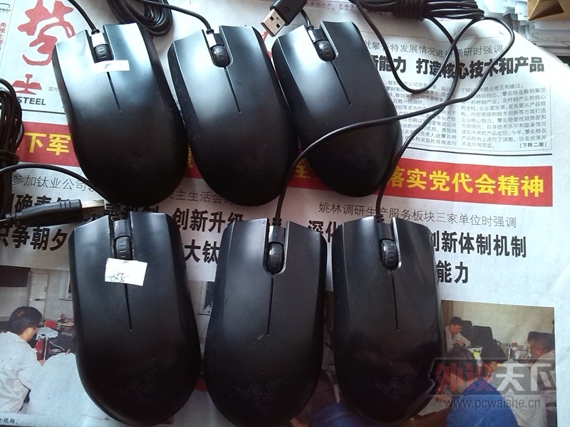 [����]һ���ڱ��޵������������˳������м���g5