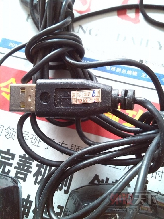 [����]һ���ڱ��޵������������˳������м���g5