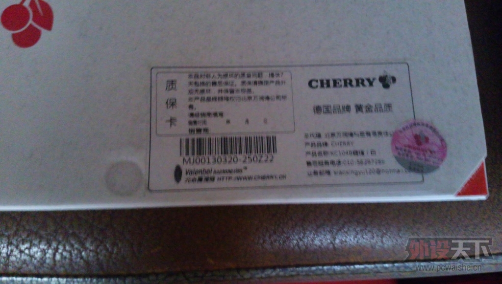 �����ڡ�����ԭ��Cherry G80-3800����,����ԭ��PBT��ɫ�߼�ñ