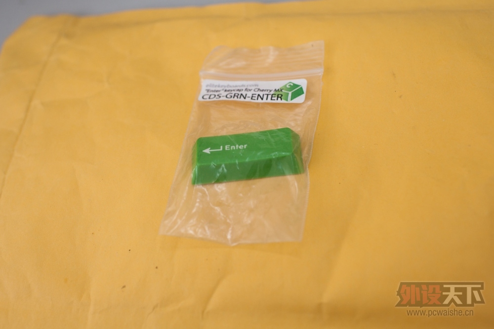 EK_ENTER_GREEN_1_300.jpg