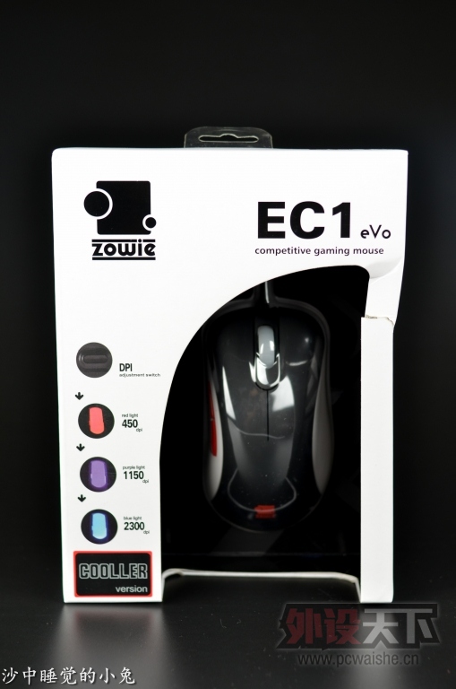 ȫ�������ZOWIE��׿���� EC1 EVO CL����̸