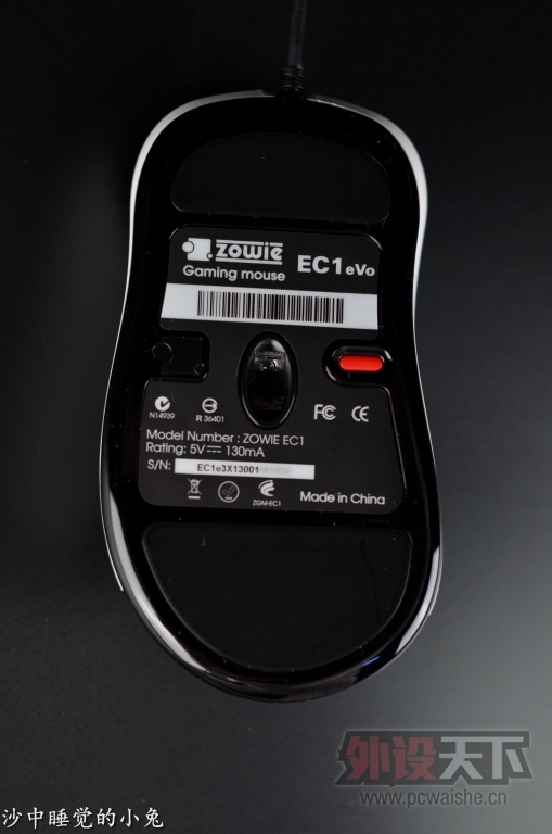 ȫ�������ZOWIE��׿���� EC1 EVO CL����̸