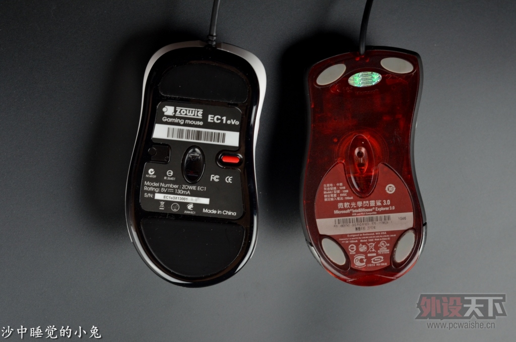 ȫ�������ZOWIE��׿���� EC1 EVO CL����̸