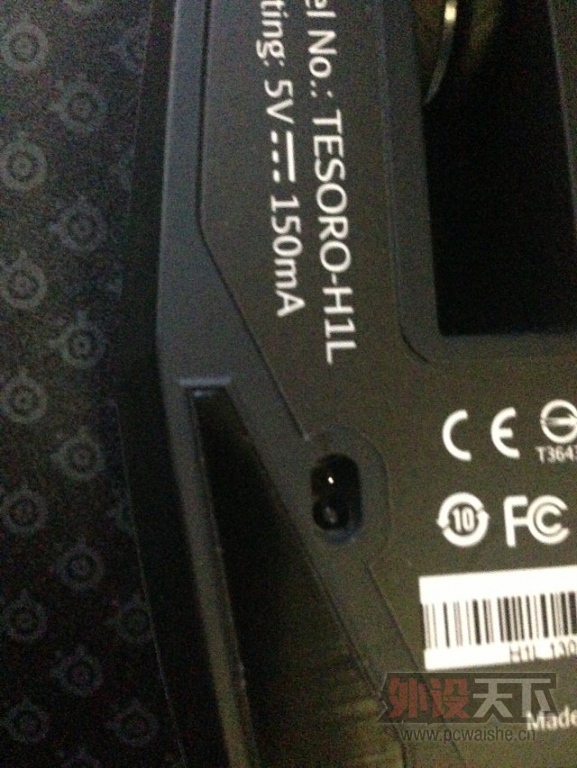 TESORO޸յ TS-H1L羺  ~~~Ҫ